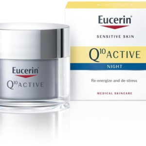 يوسيرين Q10 كريم الليل النشط 50 مل